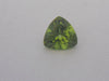2.66 CTS. BEAUTIFUL GREEN TRILLION CUT PERIDOT FROM PAKISTAN - Blaze-N-Gems