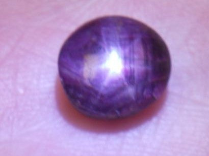 7.04CT. STAR RUBY CABOCHON NO TREATMENT - Blaze-N-Gems