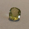 15.71ct GOLDEN YELLOW CITRINE - Blaze-N-Gems