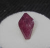 3.90ct SARCOPHAGUS CUT HEATED RUBY - Blaze-N-Gems