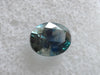 1.17 cts. SPARKLING BLUE, MONTANA SAPPHIRE - Blaze-N-Gems