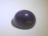 MONTANA SAPPHIRE CABOCHON. 7.95 CTS. PURPLE - Blaze-N-Gems