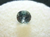 .835ct BEAUTIFUL HEAT-TREATED MONTANA SAPPHIRE - Blaze-N-Gems