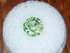 3.19ct ELDORADO GREEN MONTANA SAPPHIRE