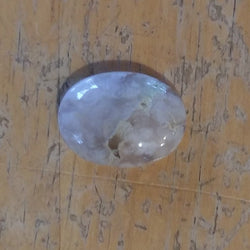 2.8g MONTANA AGATE - Blaze-N-Gems